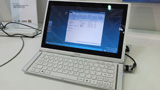 Slider S20, l'Ultrabook convertibile di MSI