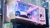 Nissan svela la sua quarta concept car e rivela la sua vena punk 