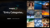 OPPO lancia gli Imagine IF Photography Awards 2024