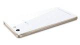 Nuovo Oppo R1, terminale di fascia media dal prezzo concorrenziale