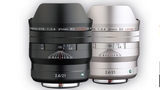 Ricoh ha annunciato il nuovo HD PENTAX-D FA 21mm F2.4ED Limited DC WR