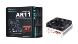 SilverStone, dissipatore per processori Argon AR 11: TDP fino 95 W in soli 47 mm di spessore