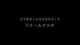 Square Enix registra il marchio 'Symbiogenesis': si tratta di Parasite Eve?