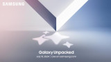 Samsung Unpacked, cosa aspettarsi dall'evento del 10 luglio