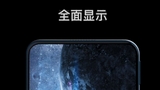 Smartphone senza notch: Visionox è vicina alla produzione di una fotocamera sotto al display