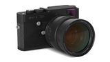 Zenit-M: l'omaggio russo a Leica, che costa quasi come una Leica