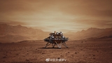Nuovo successo per la Cina: il rover cinese Zhurong è atterrato su Marte!