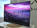 TCL Xclusive X1, TV Quantum Dot con Android TV