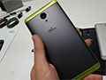 Wiko Ufeel FAB: hands-on da IFA 2016