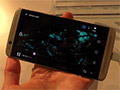 Axon 7 Mini: il cellulare che 'spacca', secondo quanto dice ZTE
