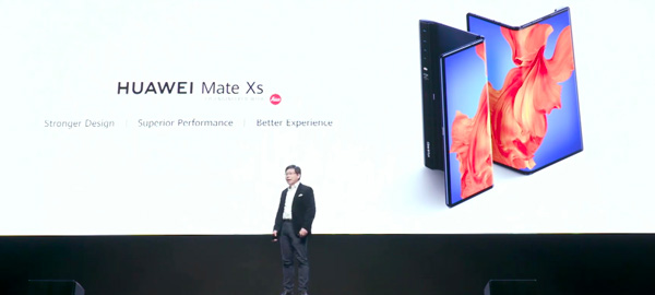 240220_HuaweiMateXs_2.jpg