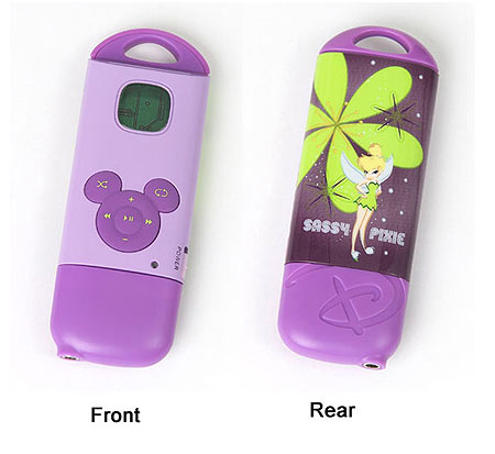 Disney