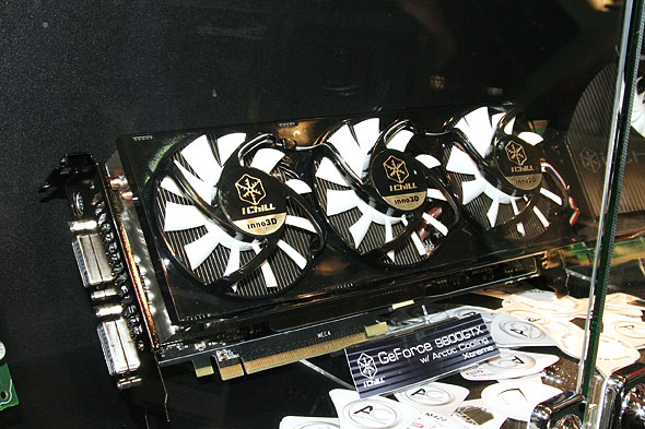4-6-2008_inno3d1.jpg (82254 bytes)