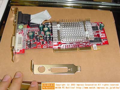 9600lp2s.jpg