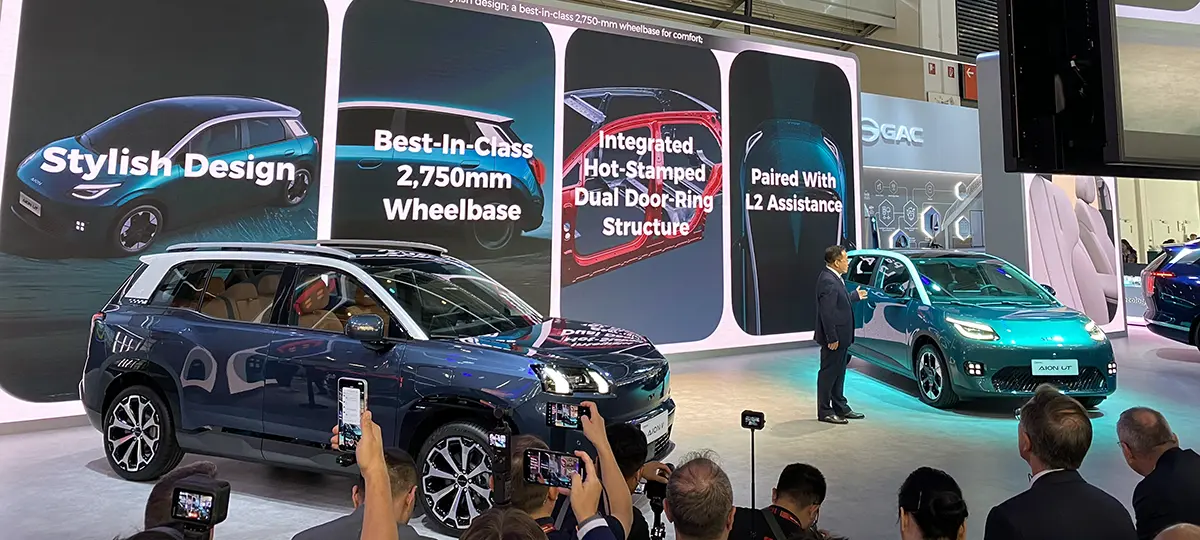 GAC Aion