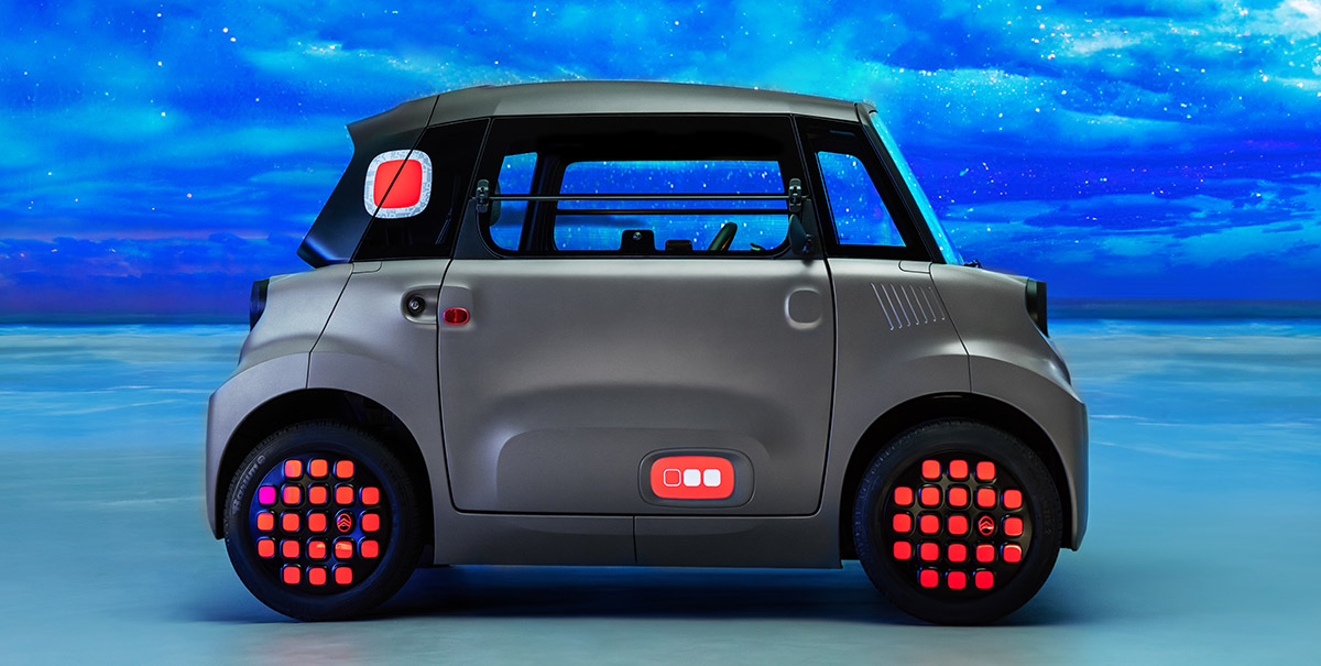 Ami 2025