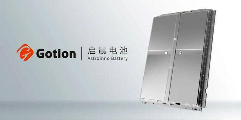 Astroinno L600