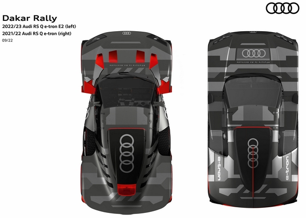 audi rs dakar 2023