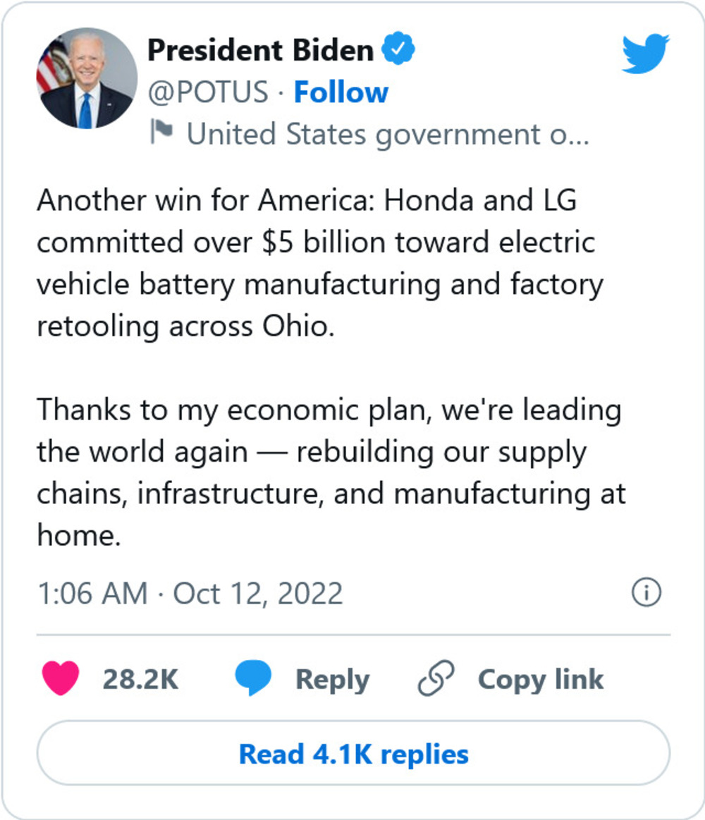 Biden Honda Lg