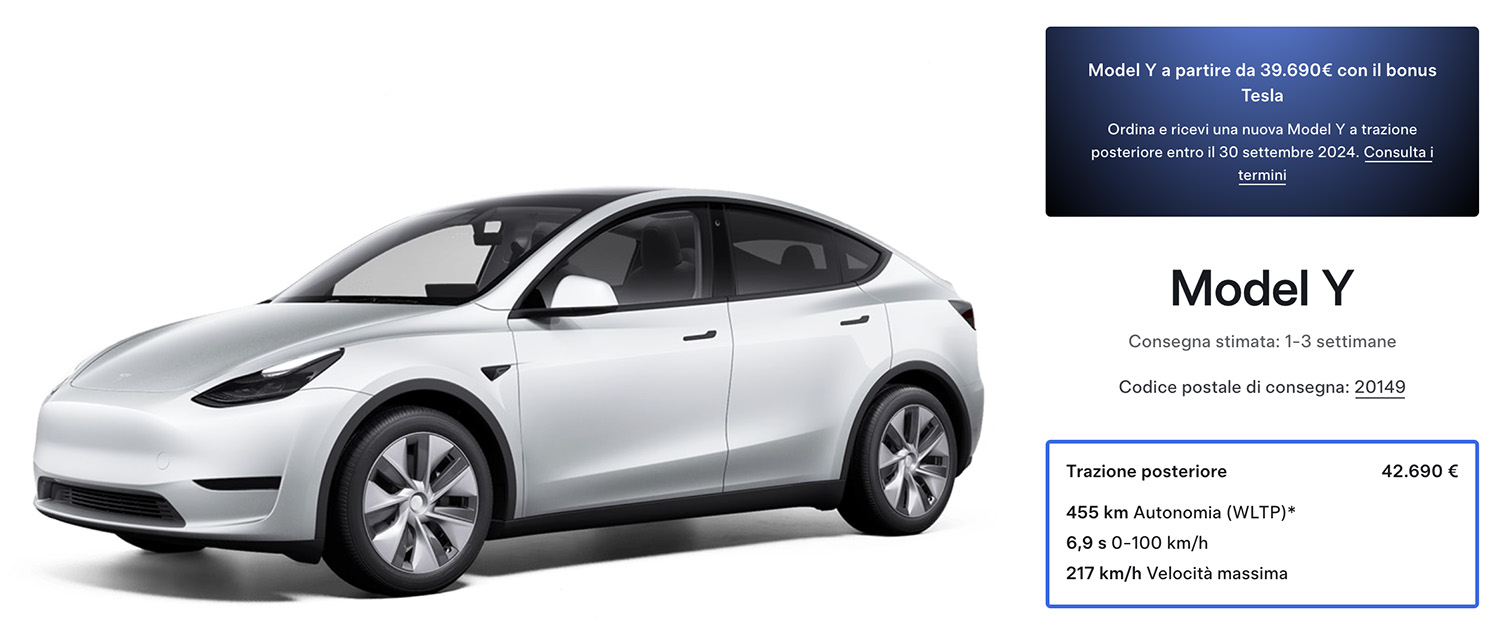 Model Y