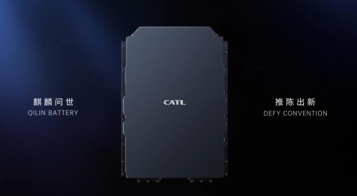 CATL Qilin Battery