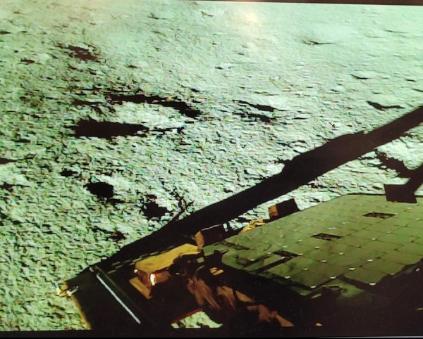 Chandrayaan-3