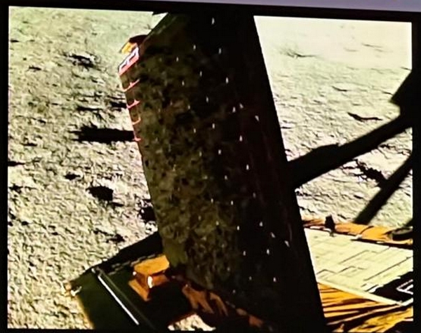 Chandrayaan-3