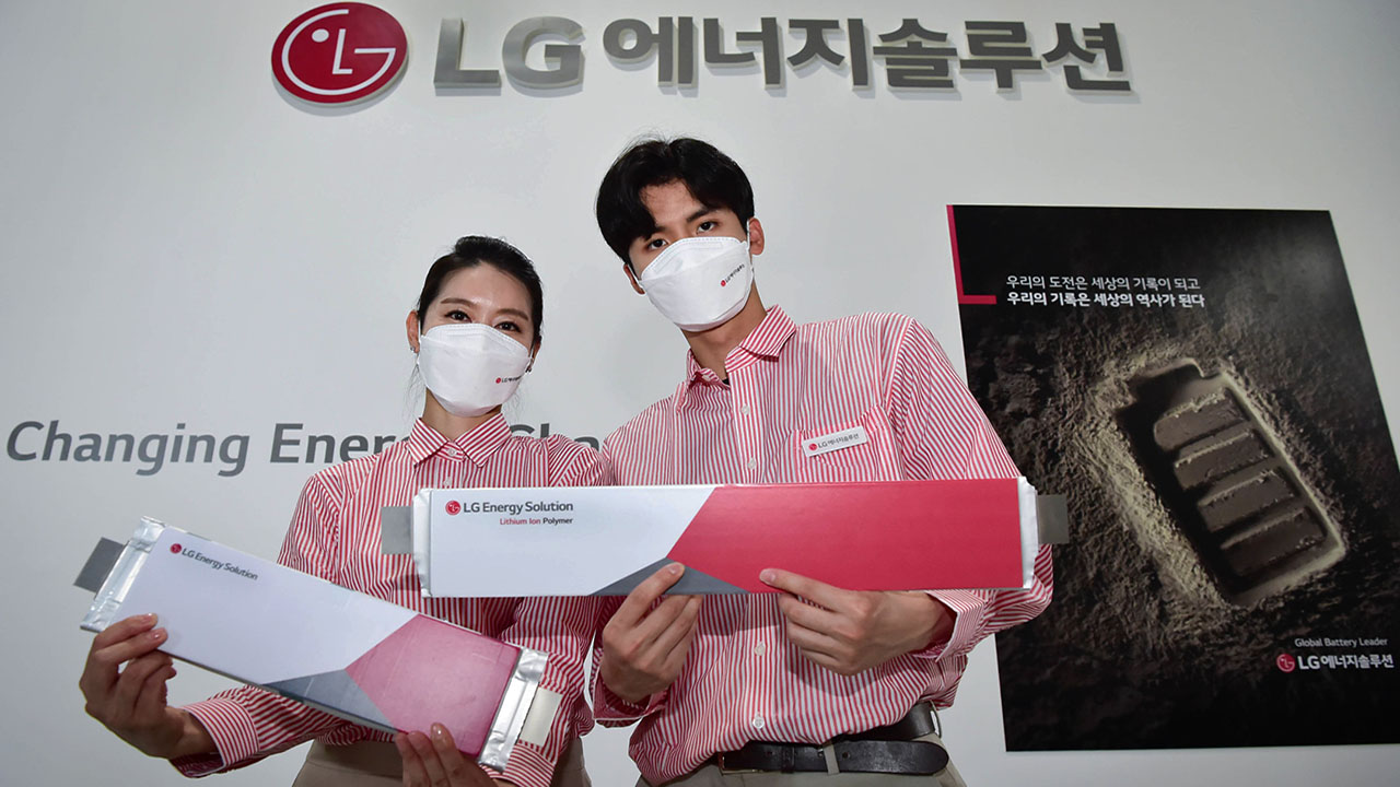 LG Chem