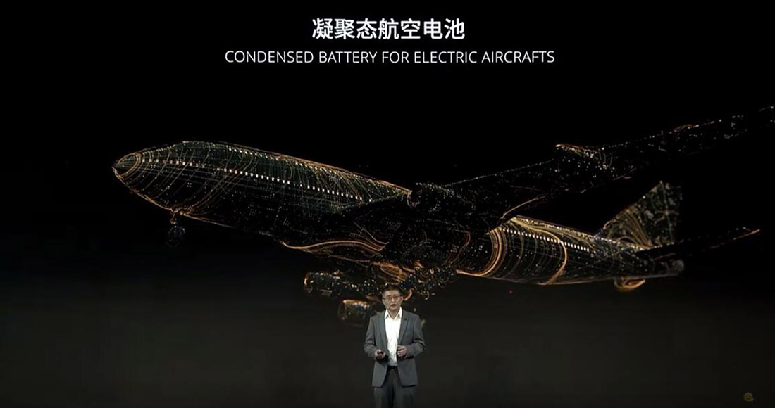 CATL Condensed Battery