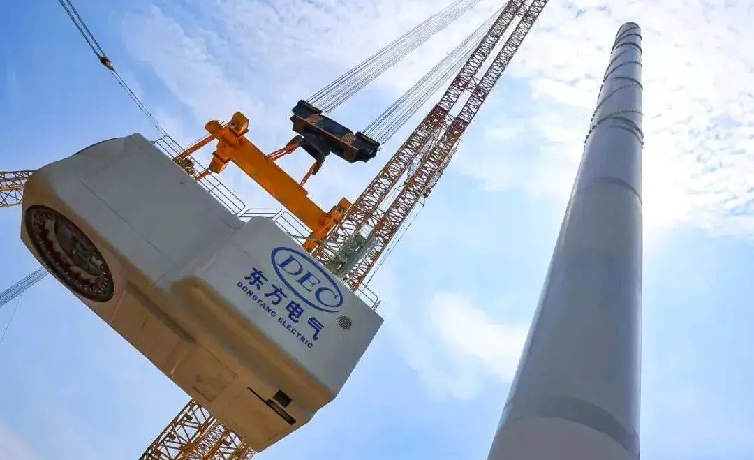 Dongfang wind turbine