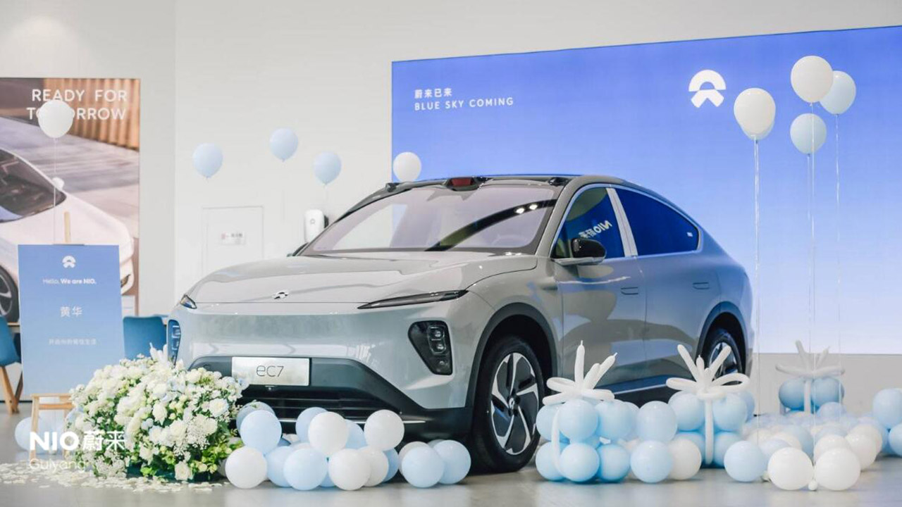 NIO EC7