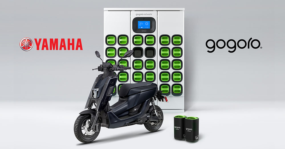 Yamaha EMF