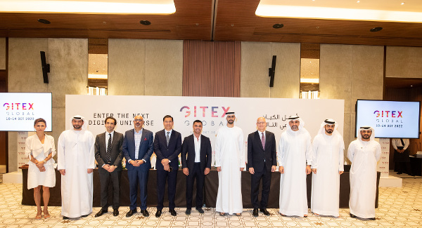 GITEX