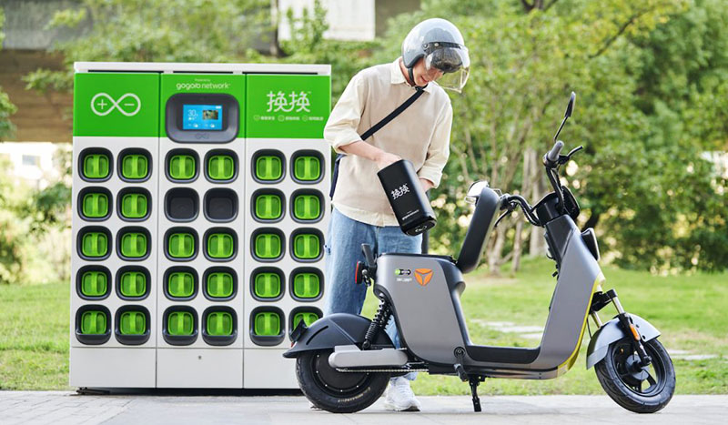 Gogoro Swap Battery