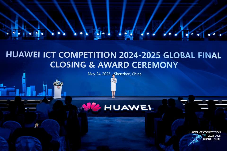 Huawei_ICTCompetion_2024_2025