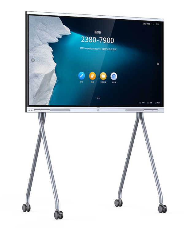 Huaweiideahubboard
