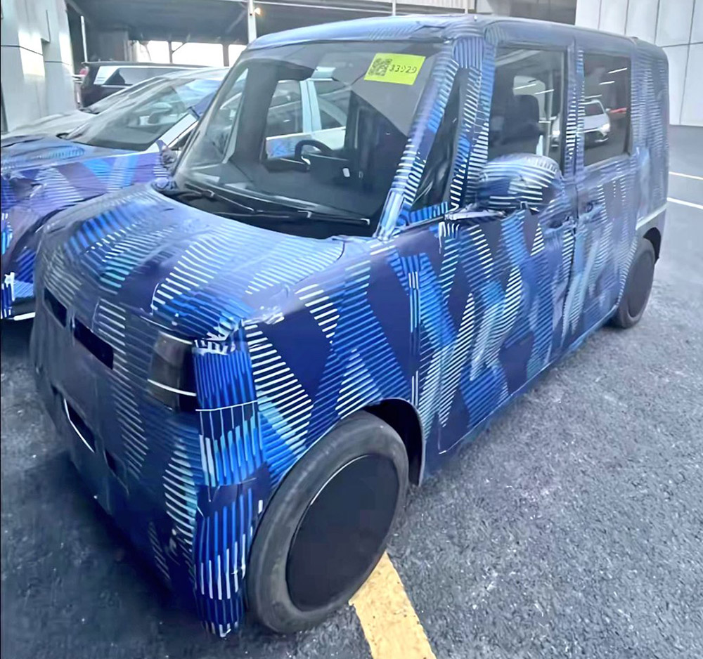 BYD K-car
