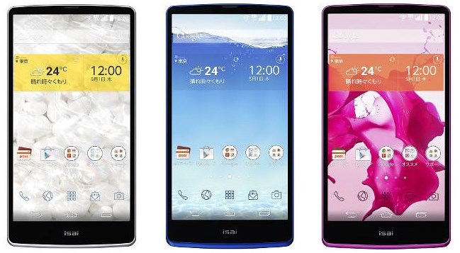 LG isai FL