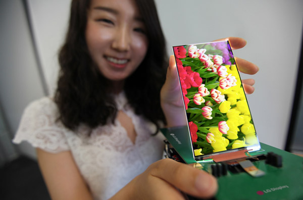 LGD-Slimmest-Full-HD-LCD-Panel_1.jpg (49316 bytes)