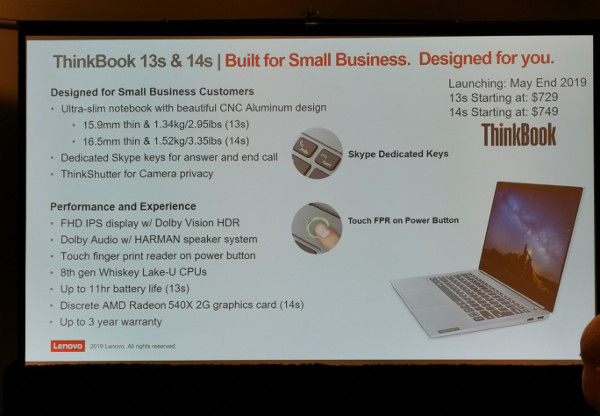 Lenovo_Accelerate
