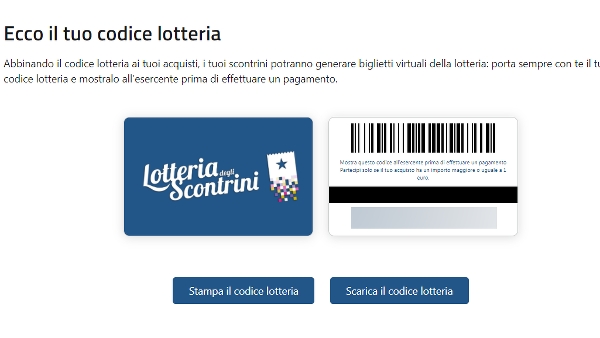 Lotteria