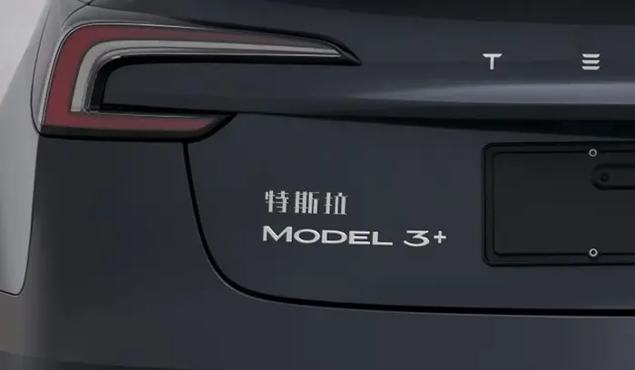 Tesla Model 3+