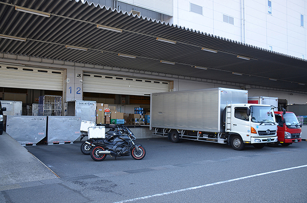 NEC