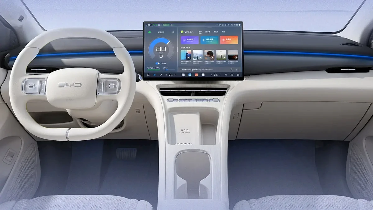 New BYD Seagull