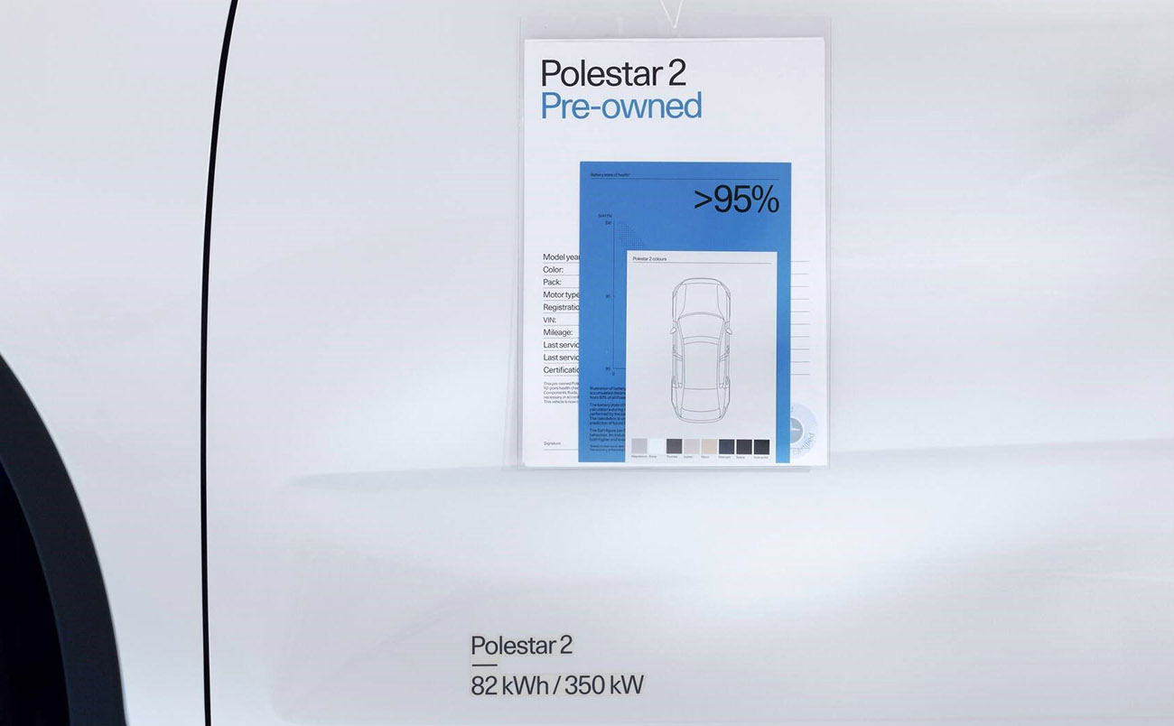 Polestar 2 BSOH