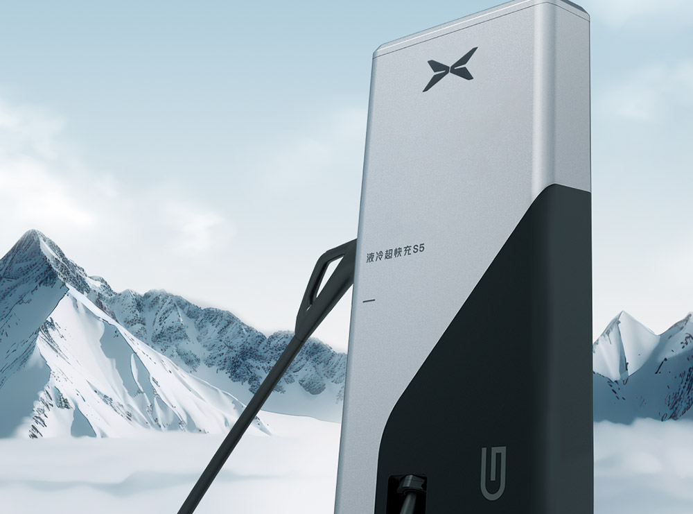 XPeng S5