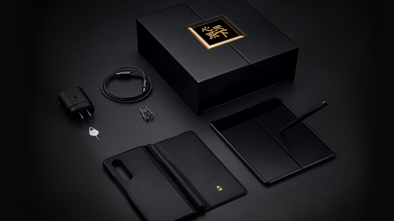 Zune