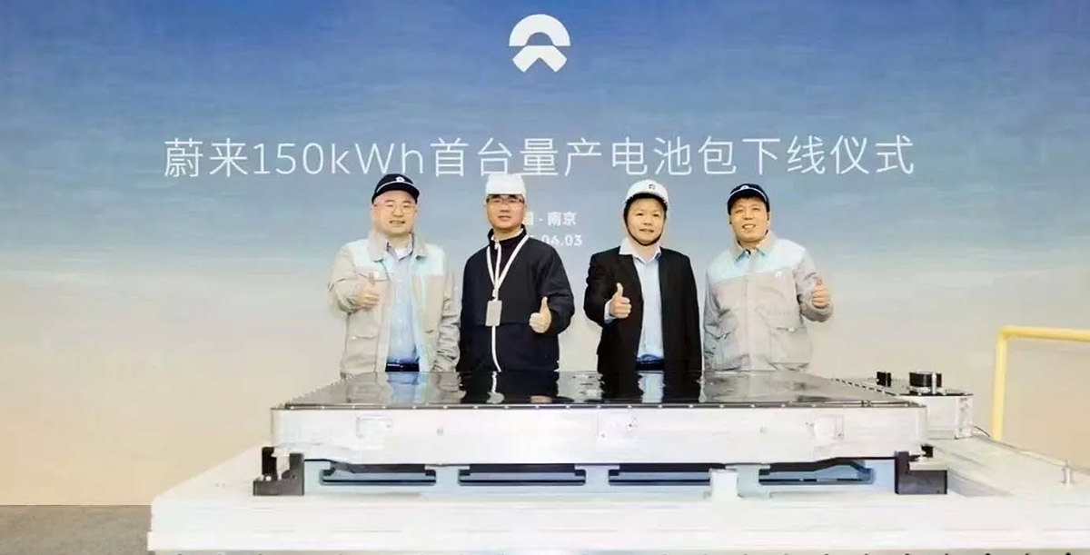 NIO Semi Solid
