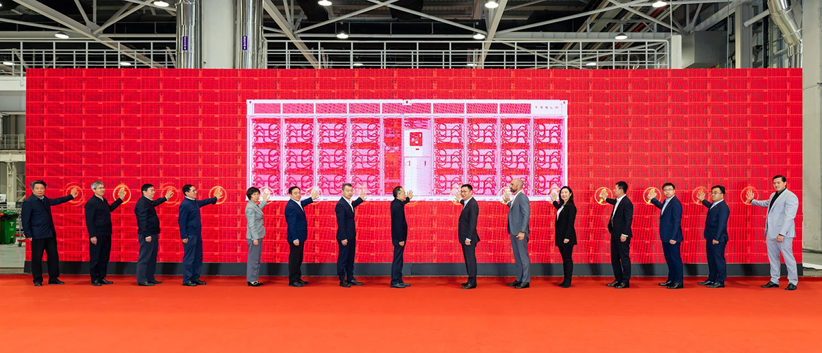 Shanghai Tesla Megafactory