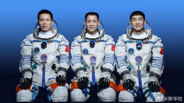 Shenzhou-12